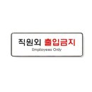 DE035 이미지