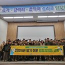 대구광역시북구보건소 이미지