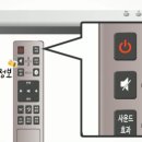 엘지바문구
