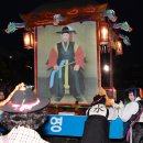 [인터넷뉴스] 확달라진 50회 거북선축제...볼거리, 먹거리 풍성 이미지