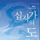 광명인쇄출판사