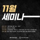 뭉트니스 이미지