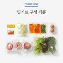 삼남매정육점