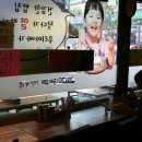 고미고미 이미지