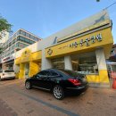 마음을 읽어주는 마음동물병원 이미지