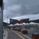 프로방스모텔 이미지