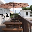 은하수 민박 이미지