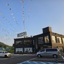 용두로121번길 이미지