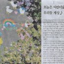 당림미술관 이미지