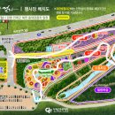 용대관광안내소 이미지