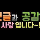 명동중일회관 이미지