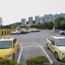 국제자동차운전학원