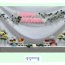 꿈의유치원 | 청주유치원 아이 꿈을 키우는 해든유치원 후기