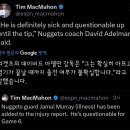 덴버 자말머레이 오늘 6차전 Questionable 이미지
