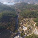 지리산정원 이미지