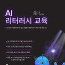 완주군 청소년수련관 이미지