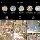 용두방천2길 이미지