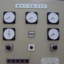 비상발전기 엔진오일, 필터류 및 부동액 교체 이미지