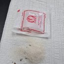 간석지역아동센터 이미지