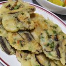 추억의삼학 이미지