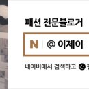 핀테이너