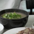 영동설렁탕