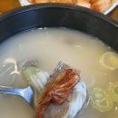 박병궁명인목포설렁탕 이미지