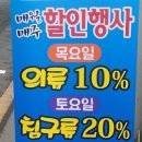 크린하우스광주