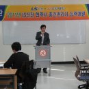 (주)엘씨케이 이미지