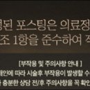 이가편한방배치과 이미지