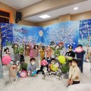 바운스 김천신문