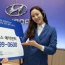 예약센터 이미지