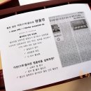 (주)게놈앤내츄럴푸드 이미지
