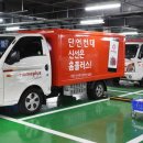 홈플러스동대문점 이미지