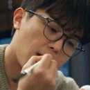 다보안경 이미지