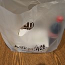 BHC 옥정신도시점
