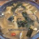 소혜진 강남제비 송탄직영점 | 🍜 안성 원곡면 맛집 소혜진 강남제비｜굴 손수제비와 해물파전 솔직 후기
