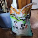 논개고을 이미지