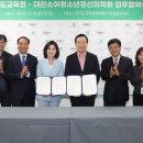 연세소아청소년