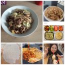 14일 ~ 16일 가계부 이미지