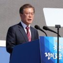 충주종합운동장생활체육광장 파이낸셜뉴스