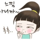 정담수산 이미지