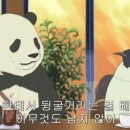 하루에 카페 이미지