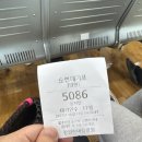 한마음병원 | [👼🏻#19] 드디어 40주차!! 출산입니다!! - “창원한마음병원 유도분만 성공후기”