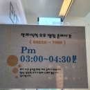 만파식적(삼산점) | [울산] 만파식적 삼산점 / 울산 고급스러운 분위기에서 먹는 정갈한 한정식 내돈내산 후기