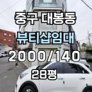 G3562 이미지