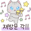 벨르앙쥬 이미지