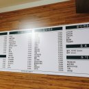포도나무김밥