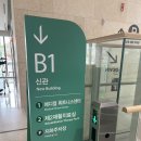 건양 메디컬 스포츠센터 이미지