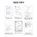 대인시스템 이미지